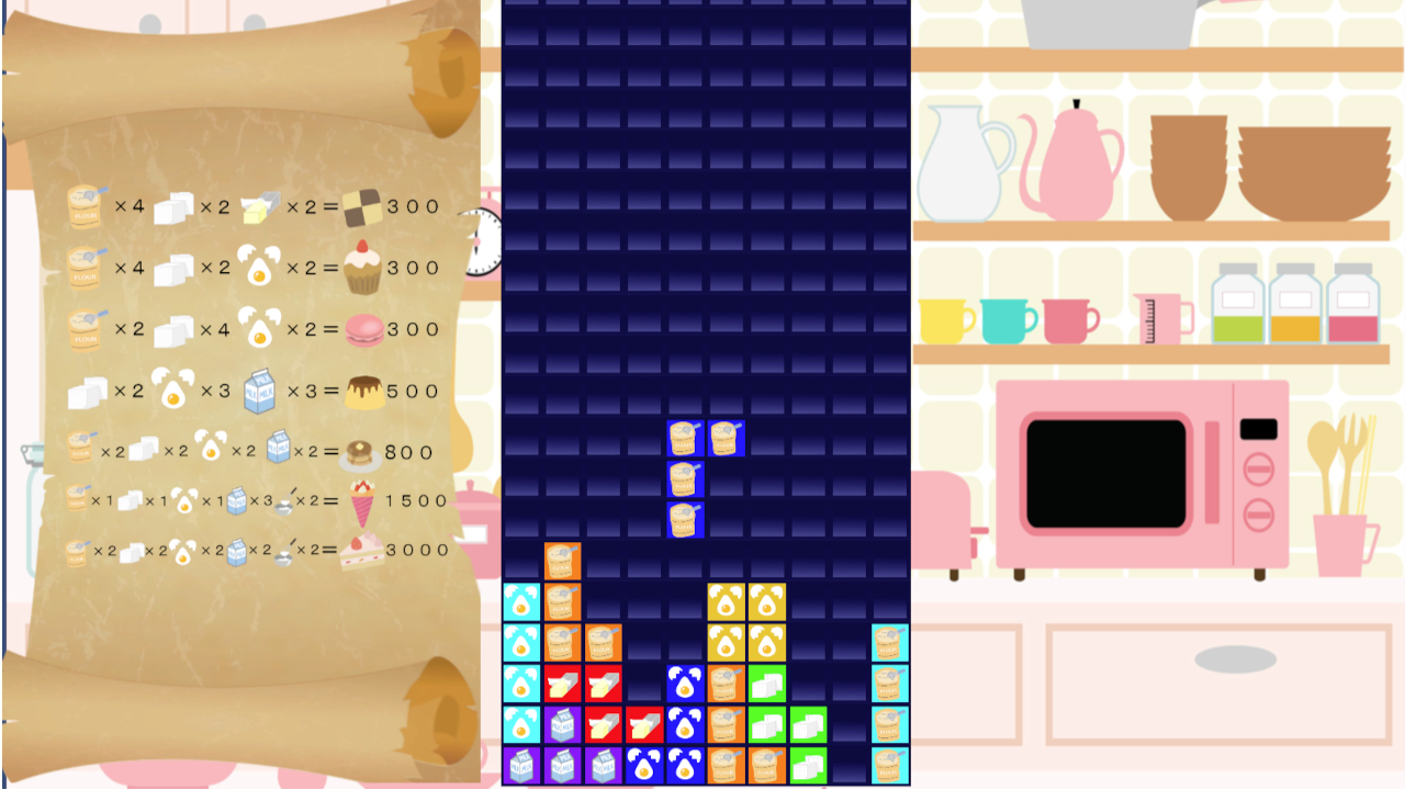 Sweet Stackのプレイ画面